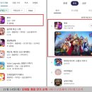 루아마켓 이미지