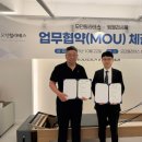 모던산업기술 네이버블로그