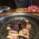 거북이동네울산삼산 이미지