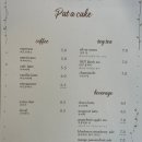 Pat a cake(팻어케이크)