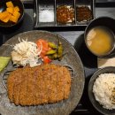 후라토식당 서면점 | [서면 규카츠 후라토 식당]내돈내산 솔직후기