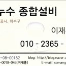 백현마을 한라비발디1단지 이미지