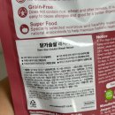 노령견 사료추천 입맛까다로운 강아지를 위한 눈물사료 허즈사료 급여후기