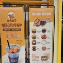 숲속호두대치한티역점