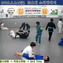 군산킹덤주짓수아카데미 이미지