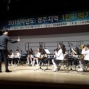 석계초등학교 이미지