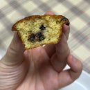 베럴버터 | 에그타르트 휘낭시에 맛집 성신여대 디저트가 유명한 베럴버터 배달후기