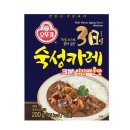 까페 오뚜기 이미지