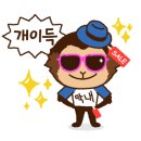 한일카정비센타 이미지