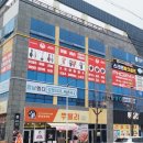 피닉스 골프아카데미 이미지