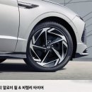 쏘나타
