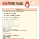 350053 네이버블로그