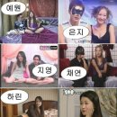 성방 이미지