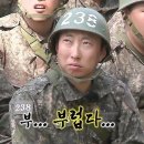 피노키오 | 홍대 지구별방탈출 어드벤처점 &#39;피노키오&#39; 테스터 후기