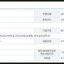 가온 커뮤니케이션 이미지