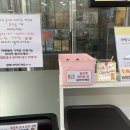 [군산조촌동토스트]이삭토스트 내돈내산 후기