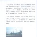(주)피앤티 이미지