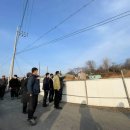 가야2리 이미지