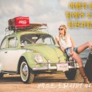 행운동-12 이미지