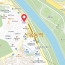 신목동주유소 이미지