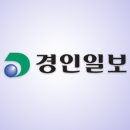 경기도 우수시장 박람회, 20~22일 연천 전곡전통시장 일원서 개최 이미지