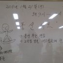 개봉경로당 이미지