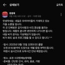 원복농장 이미지