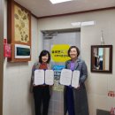 솔로몬지역아동센터 이미지