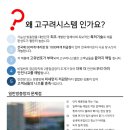 양지기업(주) 이미지