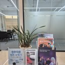 웨이브히어링 베토벤보청기 은평점 | 은평구보청기 신뢰할 수 있는 센터!