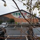 그린힐 실내골프연습장 이미지