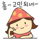 신의주찹쌀순대 청북점 이미지