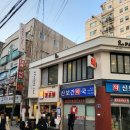 신보건약국 이미지