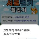 꽃뫼농원 이미지