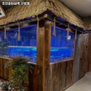 조선갈비실록 구로점 네이버블로그