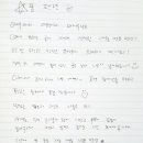 애월하루