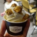 컴포즈커피정선민둥산역점