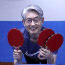국제탁구교실