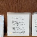 민영여행사주 | 🌳 2026 | 5월 일상