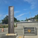 공주 실내데이트 추천, 국립공주박물관 관람 후기