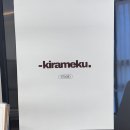 화려한휴식 | 포항 네일 [키라메큐 스튜디오] 일본 네일 화려한 네일 아트 디자인 잘하는 곳