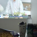 아늑 화곡점 이미지