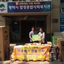 (주) 하이엔텍 이미지