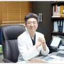 일가한의원 이미지