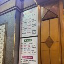 궁전보석불가마사우나 이미지