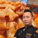 황금곱창본점 이미지