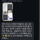 폼앤폼스쿨 | [미국간호사 에이전시 조사 ㉖] 유형별 추천 - 나한테 맞는 에이전시는 어디냐?