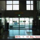 함평역 화장실 이미지