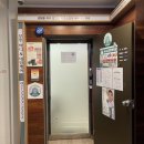 약수하나약국 이미지