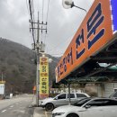 산솔회관 이미지